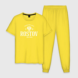 Мужская пижама Ростов Born in Russia