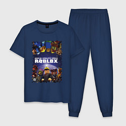 Пижама хлопковая мужская ROBLOX, цвет: тёмно-синий