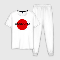 Пижама хлопковая мужская SUBARU, цвет: белый