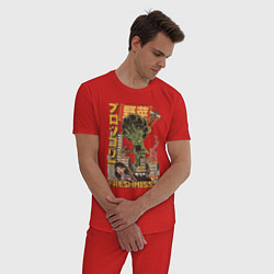 Пижама хлопковая мужская Broccozilla, цвет: красный — фото 2