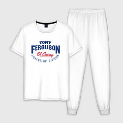 Пижама хлопковая мужская Tony Ferguson, цвет: белый