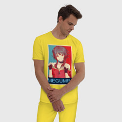 Пижама хлопковая мужская Мегумин, цвет: желтый — фото 2