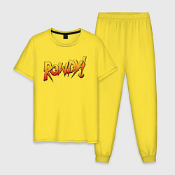 Пижама хлопковая мужская Rowdy, цвет: желтый