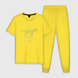 Пижама хлопковая мужская Westworld Microchip, цвет: желтый