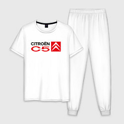 Пижама хлопковая мужская CITROEN C5, цвет: белый