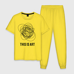 Мужская пижама This is art