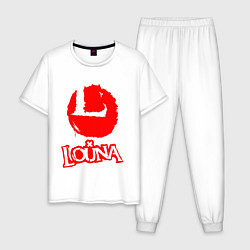 Пижама хлопковая мужская Louna, цвет: белый