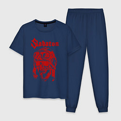 Пижама хлопковая мужская Sabaton, цвет: тёмно-синий