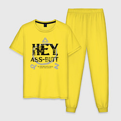 Пижама хлопковая мужская Hey, Ass-Butt, цвет: желтый