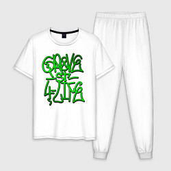 Пижама хлопковая мужская GTA Tag GROVE, цвет: белый