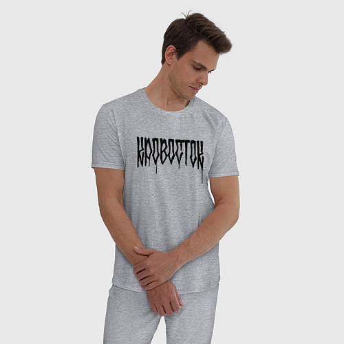 Мужская пижама Кровосток Лого / Меланж – фото 3