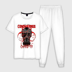 Пижама хлопковая мужская COVID-19 EPIDEMIC, цвет: белый