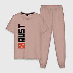 Пижама хлопковая мужская RUST, цвет: пыльно-розовый