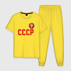 Пижама хлопковая мужская СССР, цвет: желтый