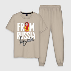 Пижама хлопковая мужская Из России с любовью, цвет: миндальный