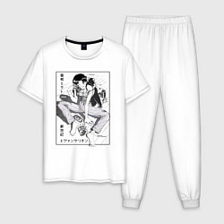 Пижама хлопковая мужская Мисато Кацураги, цвет: белый