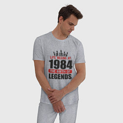 Пижама хлопковая мужская 1984 - рождение легенды, цвет: меланж — фото 2