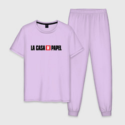 Пижама хлопковая мужская La Casa de Papel Z, цвет: лаванда