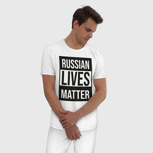Мужская пижама РОССИЯ / Белый – фото 3