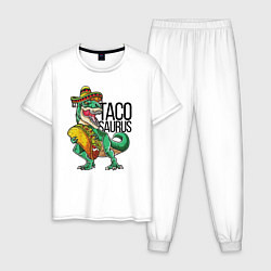 Пижама хлопковая мужская Tacosaurus, цвет: белый