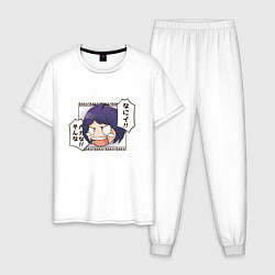 Мужская пижама Baka to Test to Shoukanjuu