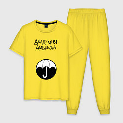 Пижама хлопковая мужская The Umbrella Academy, цвет: желтый
