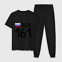 Пижама хлопковая мужская RUS 161, цвет: черный