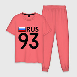 Пижама хлопковая мужская RUS 93, цвет: коралловый