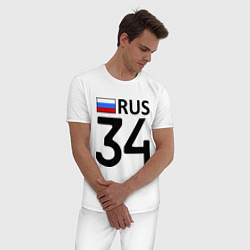 Пижама хлопковая мужская RUS 34, цвет: белый — фото 2
