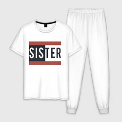 Пижама хлопковая мужская Sister, цвет: белый