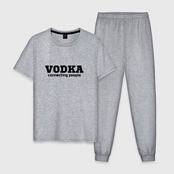Пижама хлопковая мужская Vodka connecting people, цвет: меланж