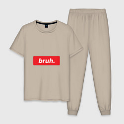 Пижама хлопковая мужская Bruh, цвет: миндальный