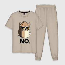 Мужская пижама Сова с кофе