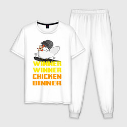 Пижама хлопковая мужская PUBG Winner Chicken Dinner, цвет: белый