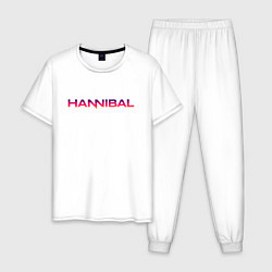 Пижама хлопковая мужская Hannibal, цвет: белый