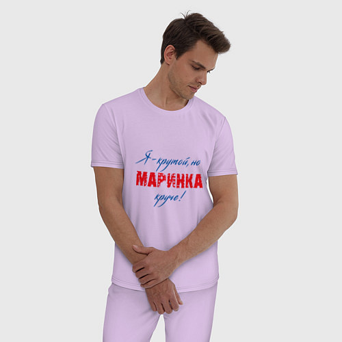 Мужская пижама Маринка / Лаванда – фото 3