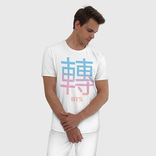 Мужская пижама BTS / Белый – фото 3