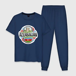 Пижама хлопковая мужская Азербайджан, цвет: тёмно-синий