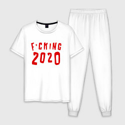 Мужская пижама F*cking 2020
