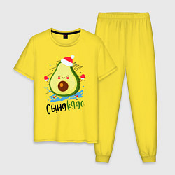 Пижама хлопковая мужская Новый Год, цвет: желтый