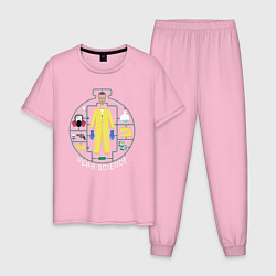 Пижама хлопковая мужская Джесси Пинкман, цвет: светло-розовый