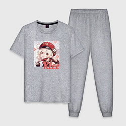 Пижама хлопковая мужская Klee, цвет: меланж