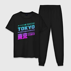 Пижама хлопковая мужская Tokyo, цвет: черный