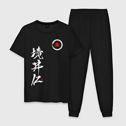 Пижама хлопковая мужская Ghost of Tsushima, цвет: черный