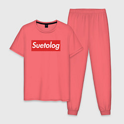 Мужская пижама Suetolog