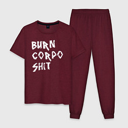 Пижама хлопковая мужская BURN CORPO SHIT, цвет: меланж-бордовый