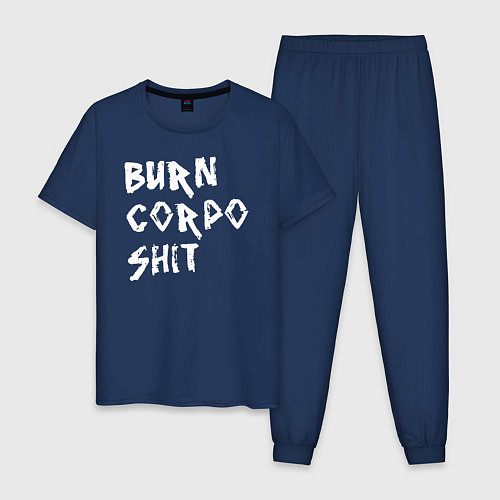 Мужская пижама BURN CORPO SHIT / Тёмно-синий – фото 1