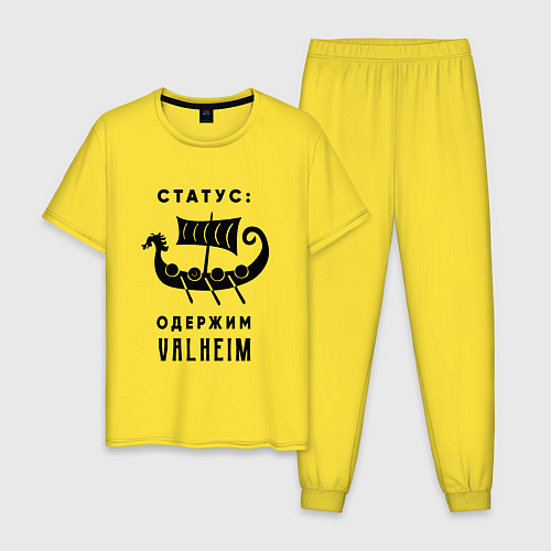 Мужская пижама Одержим valheim / Желтый – фото 1