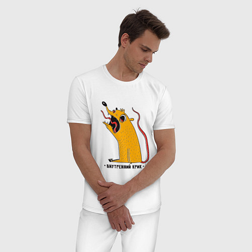 Мужская пижама Внутренний крик мем / Белый – фото 3