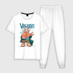 Пижама хлопковая мужская Valheim, цвет: белый